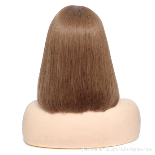 #6 Brown Color Machine Made Cheap Brazilian Short Bob Hair Wigs with Bangs Straight Human Hair Wig Bob Cut Fringe